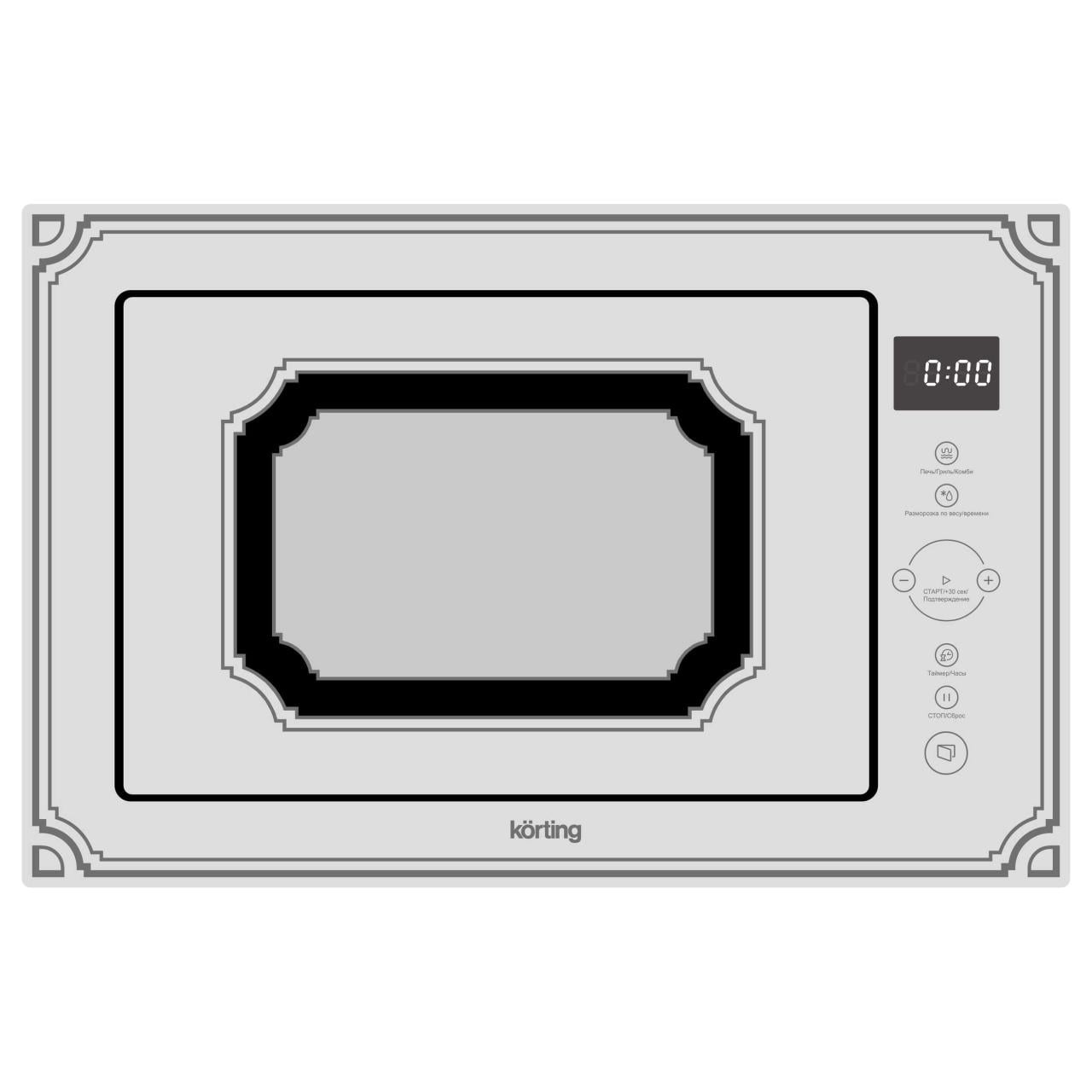 Встраиваемая микроволновая печь Korting KMI 825 RGW RU