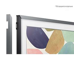 Дополнительная рамка для ТВ Samsung TheFrame Accessories VG-SCFT32ST/RU RU Серебряный