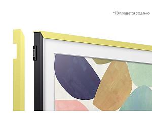 Дополнительная рамка для ТВ Samsung TheFrame Accessories VG-SCFT32VL/RU RU Желтая